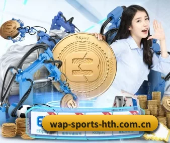 华体会的方向